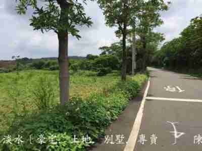 新北市淡水區淡水地平方正農地【臨大馬路】 農地 新北市淡水區淡水地平方正農地【臨大馬路】 農地